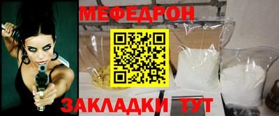 мдма Первоуральск