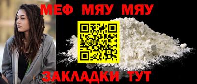 ECSTASY Пенза