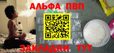 мдма Первоуральск