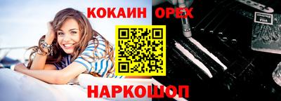 мдма Первоуральск