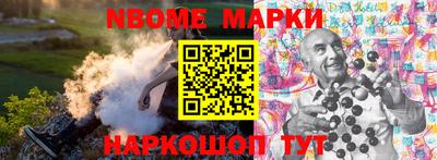 мдма Первоуральск