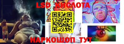 мдма Первоуральск