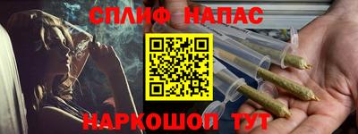 ECSTASY Пенза