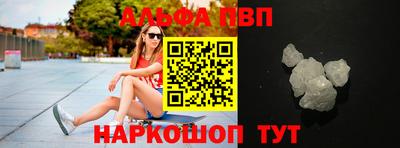 мдма Первоуральск