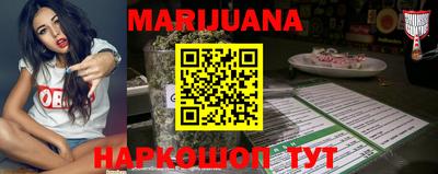 амфетамин Партизанск