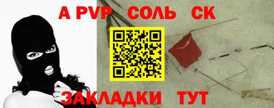 мдма Первоуральск
