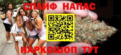 мдма Первоуральск