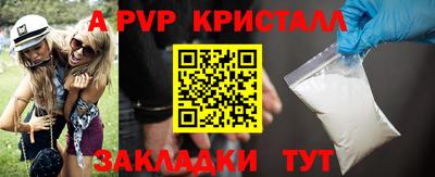 мдма Первоуральск