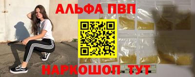 ECSTASY Пенза