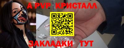 ECSTASY Пенза