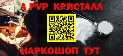 ECSTASY Пенза