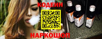 амфетамин Партизанск