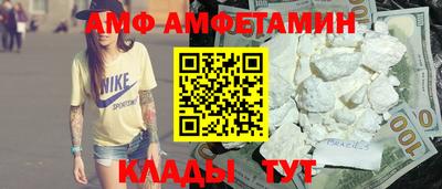 мдма Первоуральск