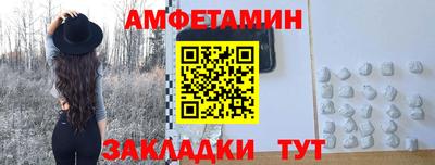 ECSTASY Пенза