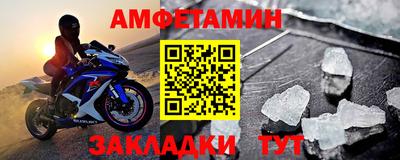 мдма Первоуральск