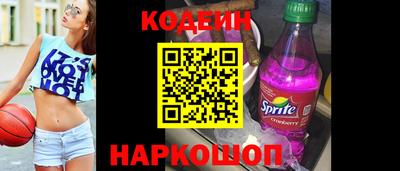 ECSTASY Пенза