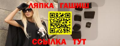 ECSTASY Пенза
