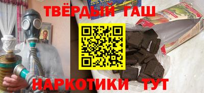 мдма Первоуральск