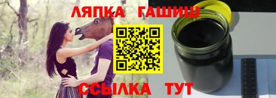 ECSTASY Пенза