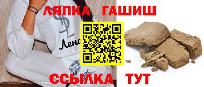 ECSTASY Пенза