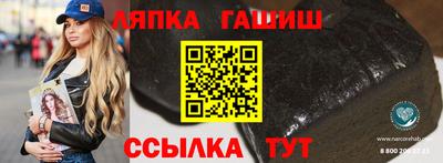 ECSTASY Пенза