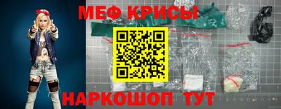 мдма Первоуральск
