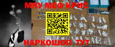 ECSTASY Пенза