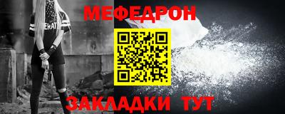 мдма Первоуральск