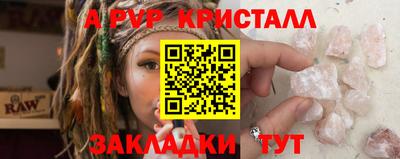 ECSTASY Пенза